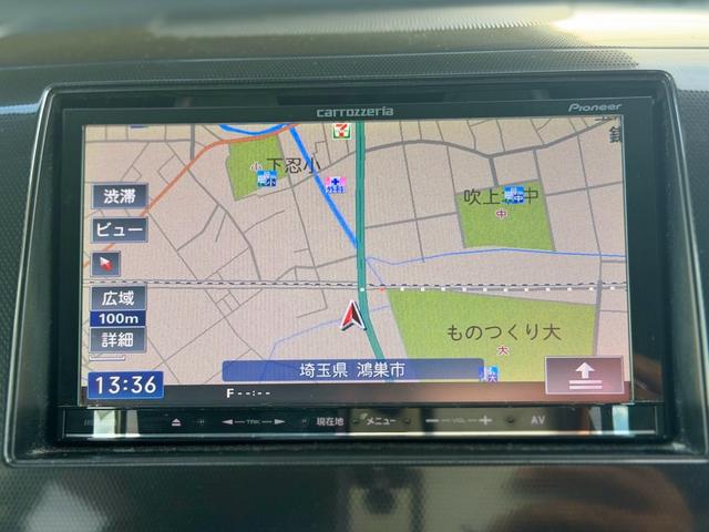 ワゴンＲスティングレー Ｘ（34枚目）