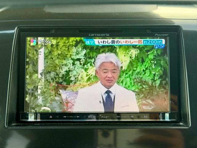 ワゴンＲスティングレー Ｘ（36枚目）