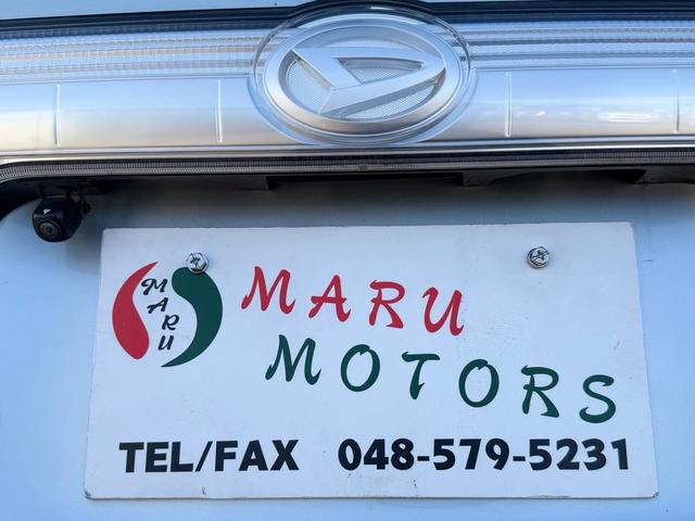 タント カスタムＶセレクションターボ（48枚目）