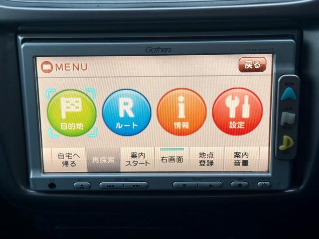 バモス M(29枚目)