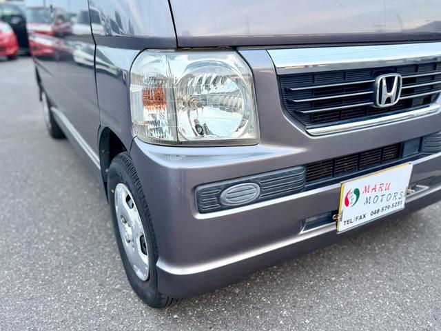 バモス M(40枚目)