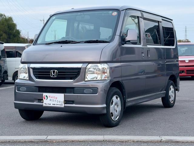 バモス M(42枚目)