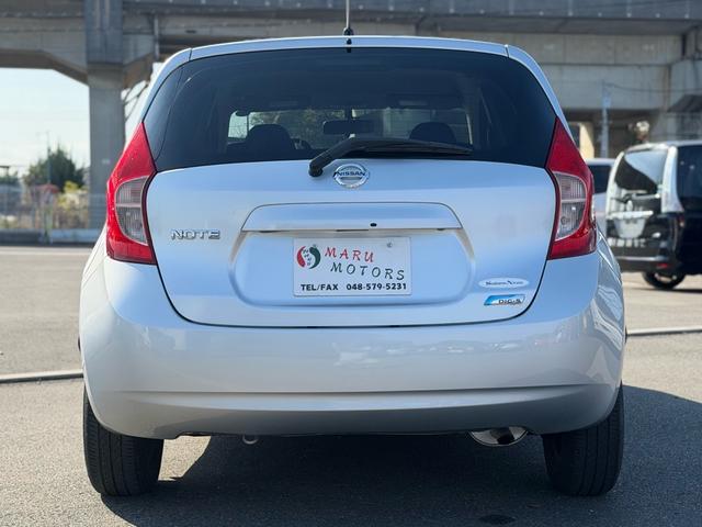 ノート X DIG-S(5枚目)