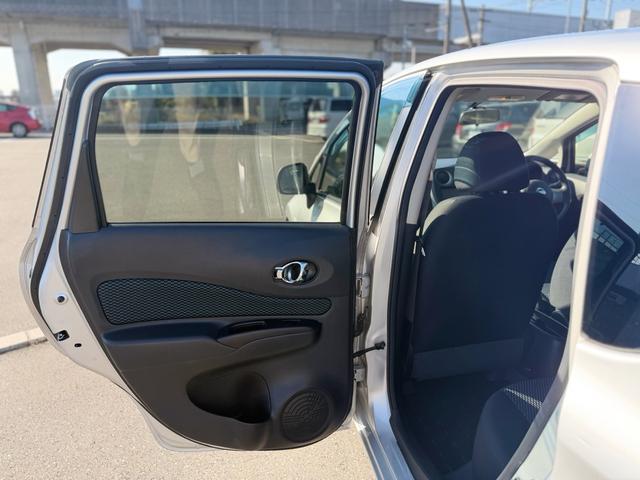 ノート X DIG-S(13枚目)