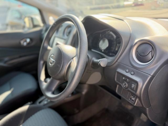 ノート X DIG-S(16枚目)