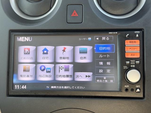 ノート X DIG-S(29枚目)