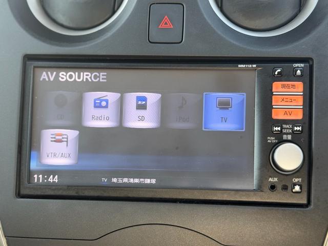 ノート X DIG-S(30枚目)