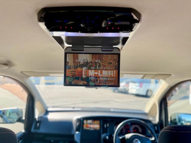 セレナ ハイウェイスター　Ｖエアロセレクション（26枚目）