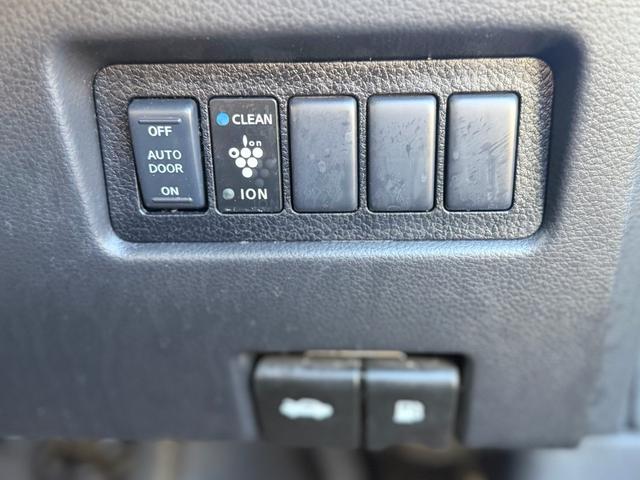 セレナ ハイウェイスター　Ｖエアロセレクション（39枚目）