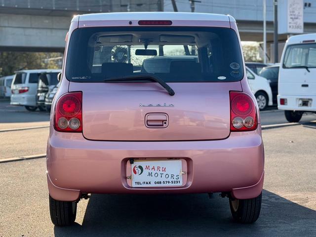 アルトラパン Ｘ（5枚目）