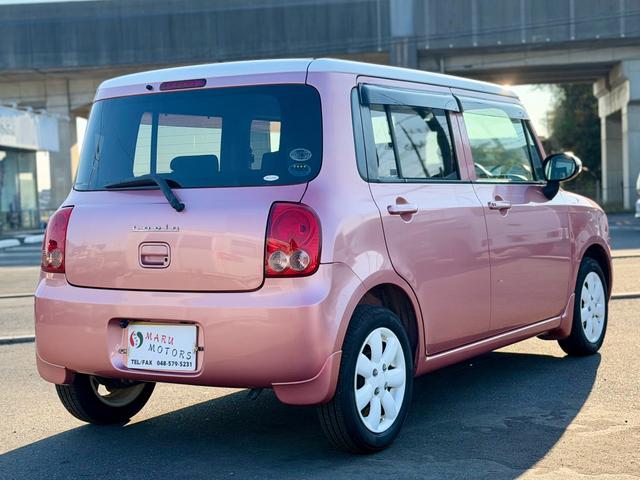 アルトラパン Ｘ（6枚目）