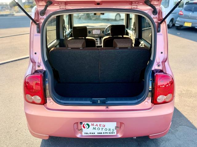 アルトラパン Ｘ（23枚目）