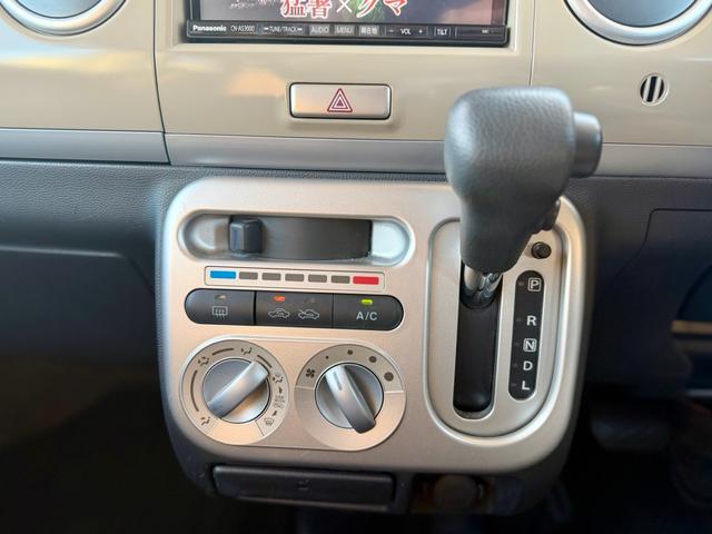 アルトラパン Ｘ（26枚目）