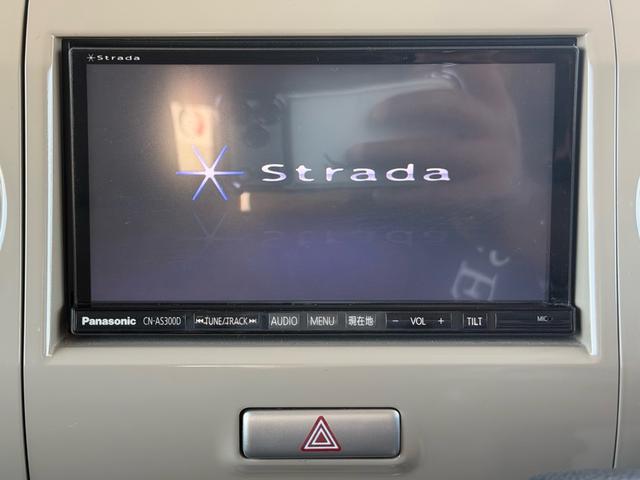 アルトラパン Ｘ（27枚目）