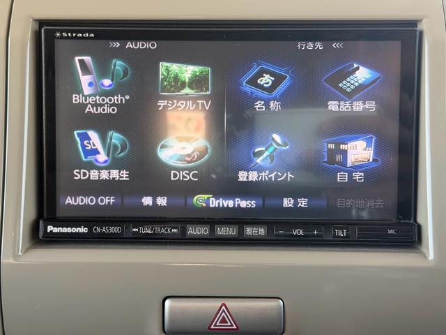 アルトラパン Ｘ（28枚目）