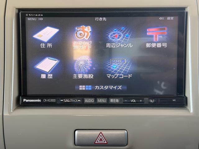 アルトラパン Ｘ（29枚目）
