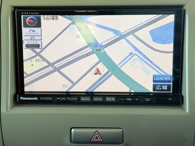 アルトラパン Ｘ（33枚目）