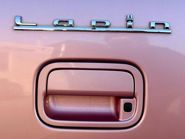 アルトラパン Ｘ（51枚目）