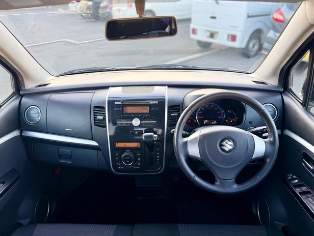 ワゴンＲスティングレー Ｘ（24枚目）