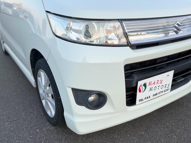 ワゴンＲスティングレー Ｘ（35枚目）