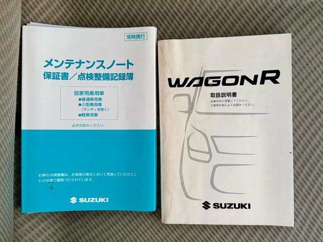 ワゴンＲ ＦＸ（33枚目）