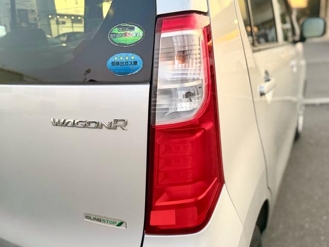 ワゴンＲ ＦＸ（38枚目）