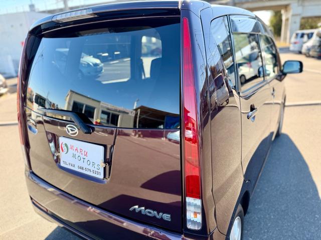 ムーヴ Ｘリミテッド（37枚目）