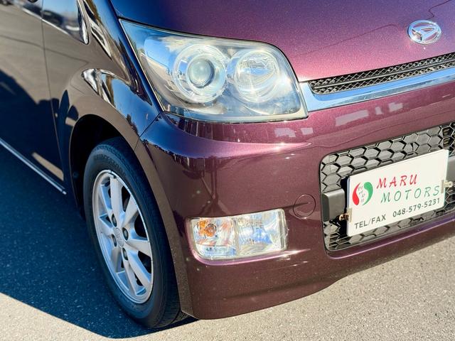 ムーヴ Ｘリミテッド（38枚目）