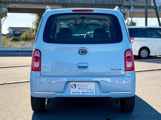 ミラココア ココアプラスＸ（5枚目）