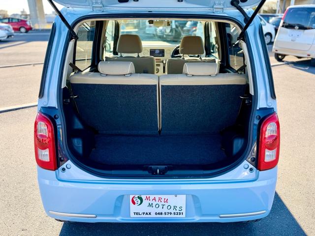 ミラココア ココアプラスＸ（22枚目）