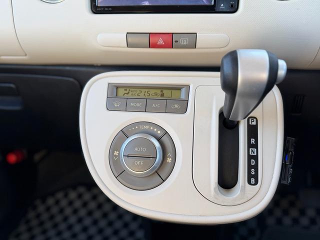 ミラココア ココアプラスＸ（26枚目）