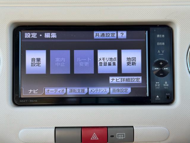 ミラココア ココアプラスＸ（29枚目）