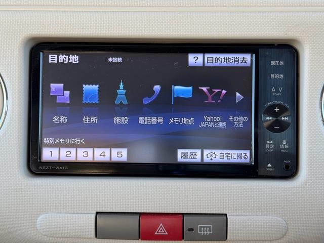 ミラココア ココアプラスＸ（31枚目）