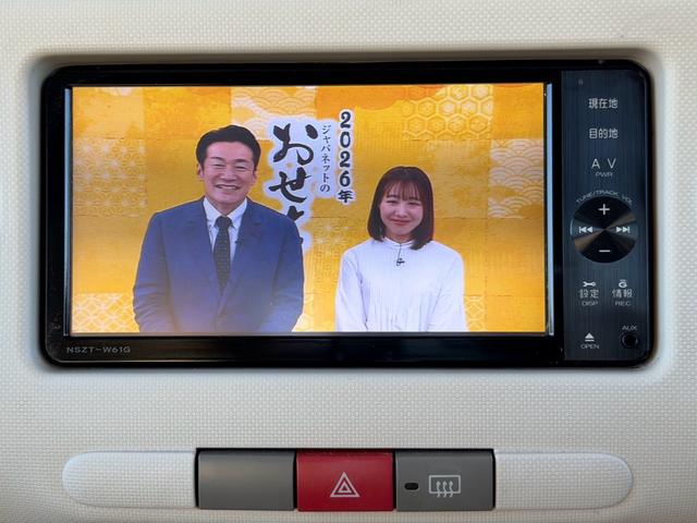 ミラココア ココアプラスＸ（33枚目）