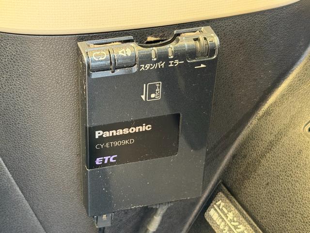 ミラココア ココアプラスＸ（40枚目）