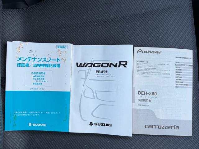 ワゴンＲ ＦＸ（32枚目）