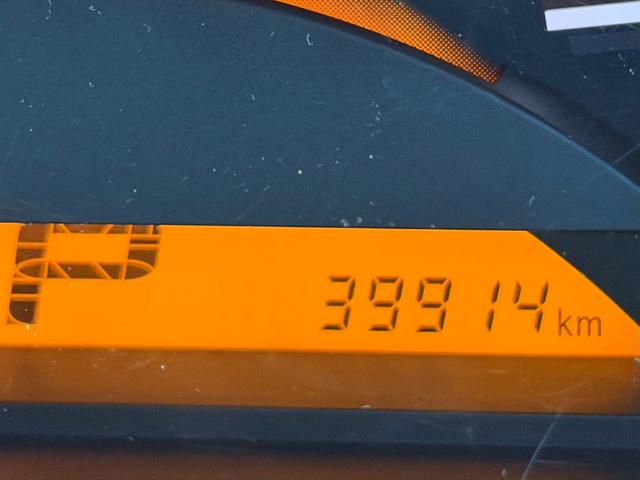 ワゴンＲ ＦＸリミテッド（29枚目）