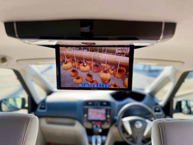 セレナ ２０Ｇ　Ｓ－ハイブリッド（27枚目）