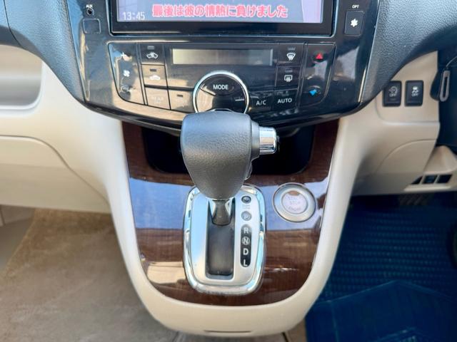 セレナ ２０Ｇ　Ｓ－ハイブリッド（29枚目）