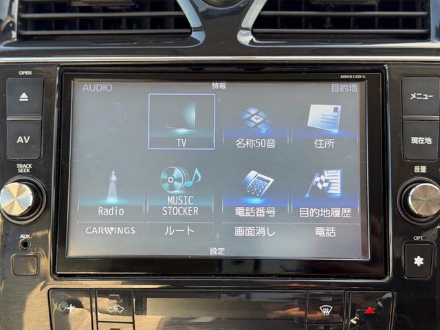 セレナ ２０Ｇ　Ｓ－ハイブリッド（31枚目）