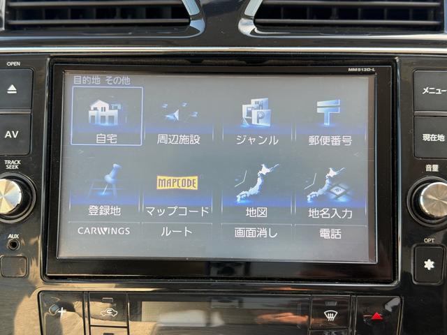 セレナ ２０Ｇ　Ｓ－ハイブリッド（32枚目）