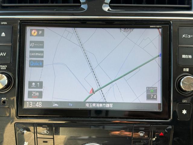 セレナ ２０Ｇ　Ｓ－ハイブリッド（34枚目）