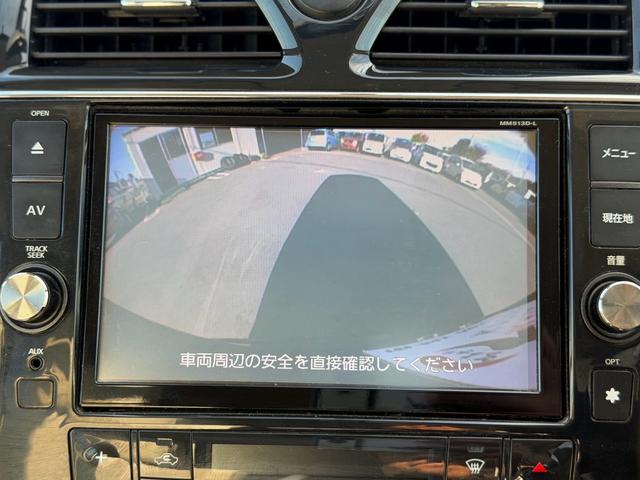 セレナ ２０Ｇ　Ｓ－ハイブリッド（36枚目）