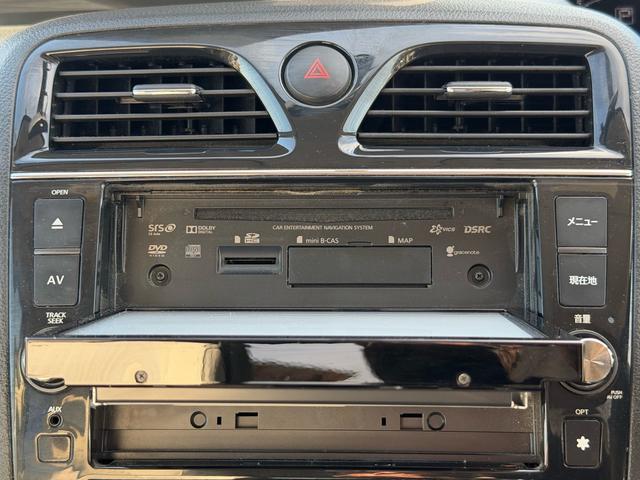 セレナ ２０Ｇ　Ｓ－ハイブリッド（37枚目）