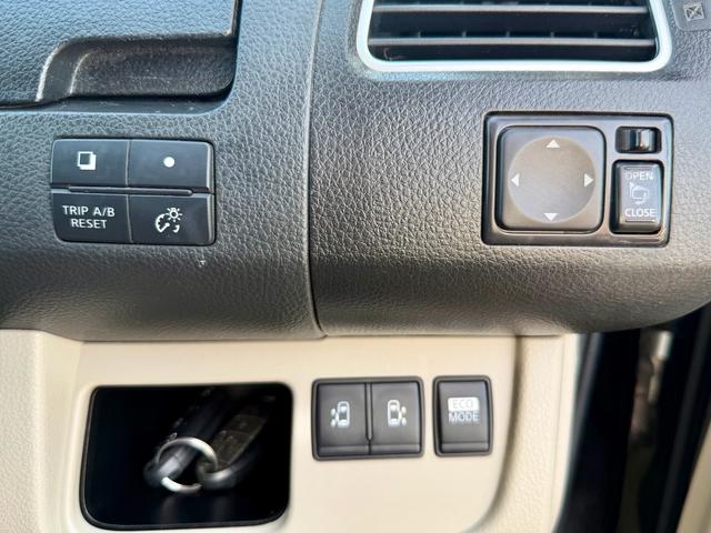 セレナ ２０Ｇ　Ｓ－ハイブリッド（41枚目）