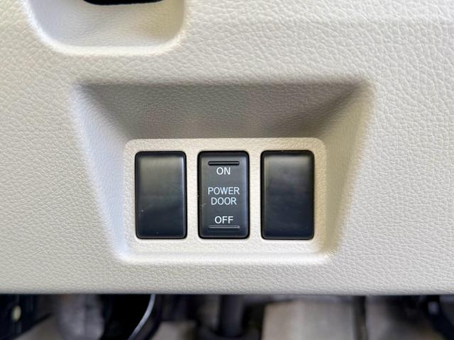 セレナ ２０Ｇ　Ｓ－ハイブリッド（44枚目）