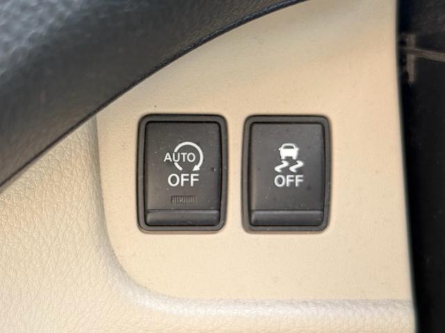 セレナ ２０Ｇ　Ｓ－ハイブリッド（45枚目）