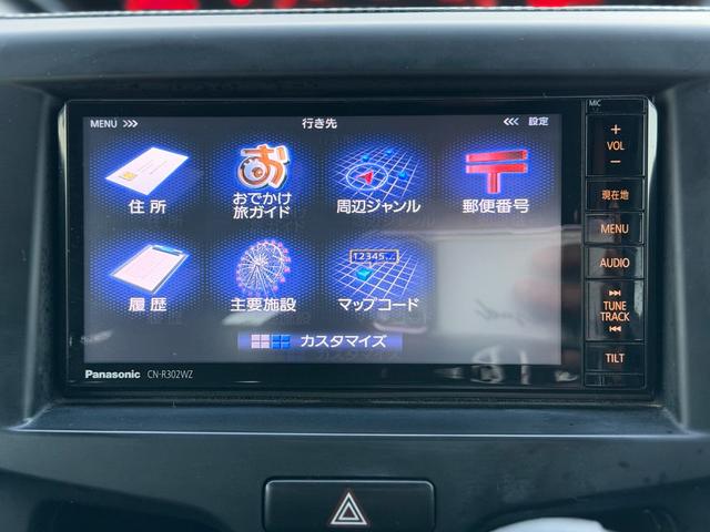 ソリオ G(29枚目)