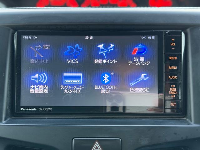 ソリオ G(30枚目)