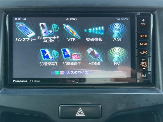 ソリオ G(32枚目)